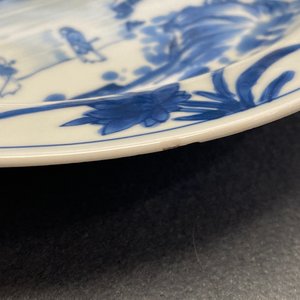 A Chinese blue and white 'Master of the Rocks' plate, Kangxi — 照片 7