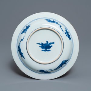 A Chinese blue and white 'Master of the rocks' plate, Kangxi — photo 2