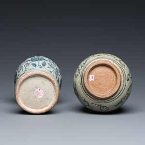 A Chinese blue and white 'meiping' vase and a  'yuhuchunping' vase, Ming or later — photo 6