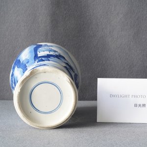 A Chinese blue and white meiping vase with figures in a landscape, Kangxi — 照片 10