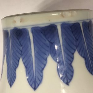 A Chinese blue and white meiping vase with floral design, Kangxi — 照片 6