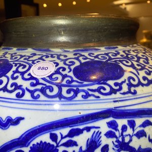 A Chinese blue and white metal-mounted 'dragon' jar, Jiajing — photo 14