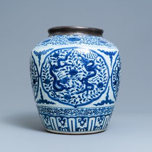 A Chinese blue and white metal-mounted 'dragon' jar, Jiajing — photo 3