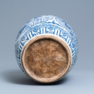 A Chinese blue and white metal-mounted 'dragon' jar, Jiajing — photo 6