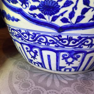 A Chinese blue and white metal-mounted 'dragon' jar, Jiajing — photo 10