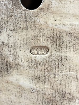 A Chinese blue and white Milefo Buddha, Zeng Long Sheng 曾龍昇 mark, 20th C. — 照片 7