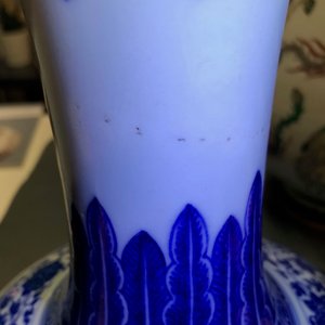 A Chinese blue and white Ming style bottle vase, Qianlong mark, 19/20th C. — 照片 9