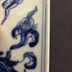 A Chinese blue and white Ming-style bowl, Kangxi mark and period — 照片 6