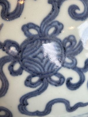 A Chinese blue and white Ming-style 'Buddhist lion' vessel, 20th C. — photo 15