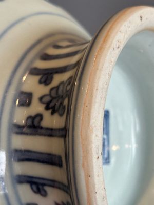 A Chinese blue and white Ming-style 'Buddhist lion' vessel, 20th C. — photo 19
