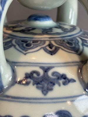 A Chinese blue and white Ming-style 'Buddhist lion' vessel, 20th C. — photo 8