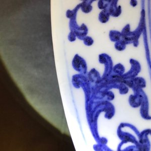 A Chinese blue and white Ming style charger, Qianlong — photo 6