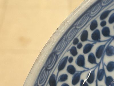 A Chinese blue and white Ming-style 'flower bouquet' dish, Qianlong — photo 3
