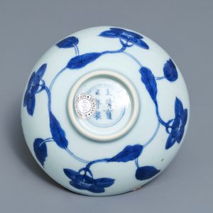 A Chinese blue and white Ming-style 'palace' bowl, Yongzheng mark and of the period — 照片 7