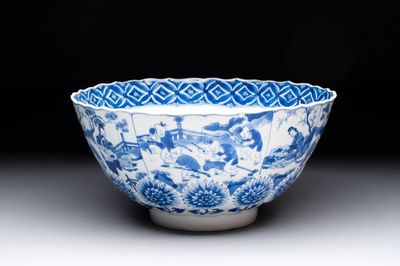 A Chinese blue and white molded bowl with elegant beauties and playing boys, Qi Yu Bao Ding Zhi Zhen 奇玉寶鼎之珍 mark, Kangxi