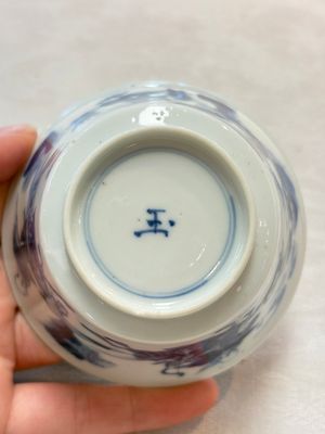 A Chinese blue and white 'Mongolian hunting' cup and saucer, jade mark, Kangxi — photo 8