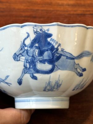 A Chinese blue and white 'Mongolian hunting scene' bowl, Chenghua mark, Kangxi — photo 9