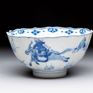 A Chinese blue and white 'Mongolian hunting scene' bowl, Chenghua mark, Kangxi — photo 1