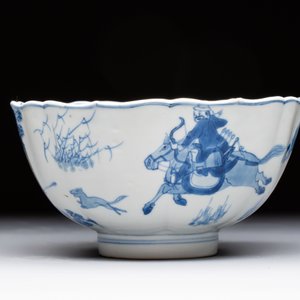 A Chinese blue and white 'Mongolian hunting scene' bowl, Chenghua mark, Kangxi — photo 3