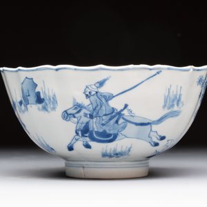 A Chinese blue and white 'Mongolian hunting scene' bowl, Chenghua mark, Kangxi — photo 4