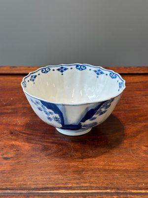 A Chinese blue and white 'Mongolian hunting scene' bowl, Chenghua mark, Kangxi — 照片 3