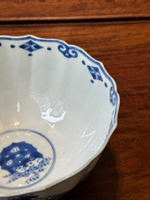 A Chinese blue and white 'Mongolian hunting scene' bowl, Chenghua mark, Kangxi — 照片 7