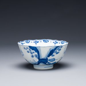 A Chinese blue and white 'Mongolian hunting scene' bowl, Chenghua mark, Kangxi — 照片 2