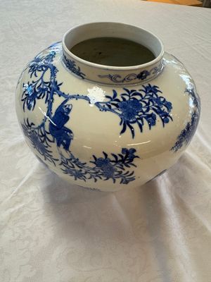 A Chinese blue and white 'Monkeys' vase, Man Tang Fu Ji 滿堂福記 mark, 19th C. — foto 1