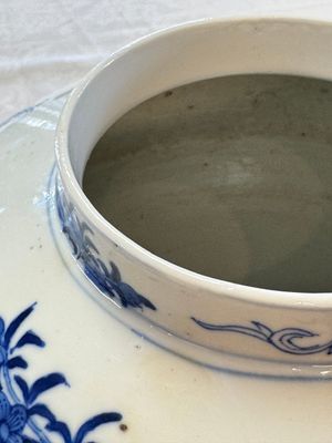 A Chinese blue and white 'Monkeys' vase, Man Tang Fu Ji 滿堂福記 mark, 19th C. — foto 11