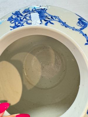 A Chinese blue and white 'Monkeys' vase, Man Tang Fu Ji 滿堂福記 mark, 19th C. — foto 13