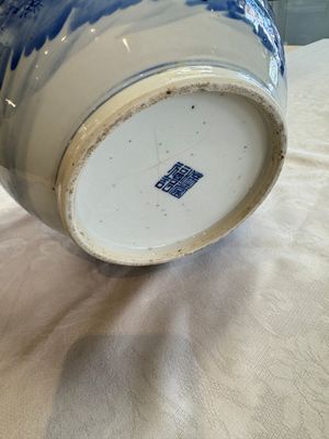 A Chinese blue and white 'Monkeys' vase, Man Tang Fu Ji 滿堂福記 mark, 19th C. — foto 14