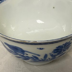 A Chinese blue and white 'mother with child' cup and saucer, Kangxi — photo 12