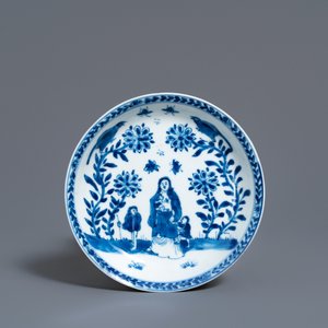 A Chinese blue and white 'mother with child' cup and saucer, Kangxi — photo 2