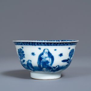 A Chinese blue and white 'mother with child' cup and saucer, Kangxi — photo 4