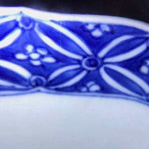A Chinese blue and white moulded bowl with immortals, Chenghua mark, Kangxi — photo 13