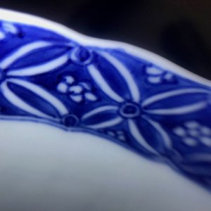 A Chinese blue and white moulded bowl with immortals, Chenghua mark, Kangxi — photo 15