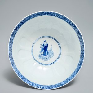 A Chinese blue and white moulded bowl with immortals, Chenghua mark, Kangxi — photo 6