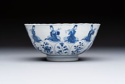 A Chinese blue and white moulded 'Elegant Beauties' bowl, Chenghua mark, Kangxi
