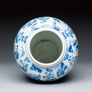 A Chinese blue and white moulded vase with landscape and flower panels — photo 6