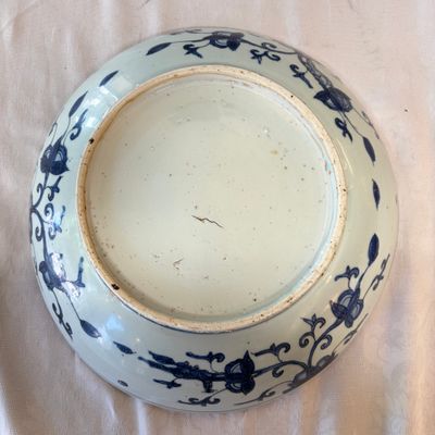 A Chinese blue and white 'Mountainous Landscape' dish — photo 9