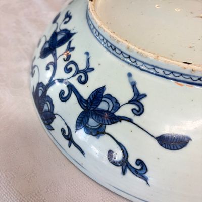 A Chinese blue and white 'Mountainous Landscape' dish — photo 12