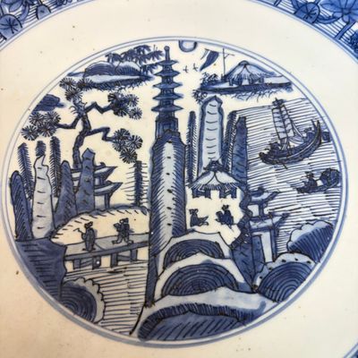 A Chinese blue and white 'Mountainous Landscape' dish — photo 2