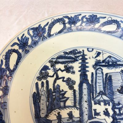 A Chinese blue and white 'Mountainous Landscape' dish — photo 3