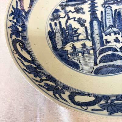A Chinese blue and white 'Mountainous Landscape' dish — photo 6