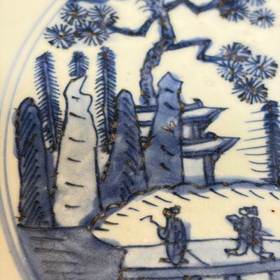 A Chinese blue and white 'Mountainous Landscape' dish — photo 7
