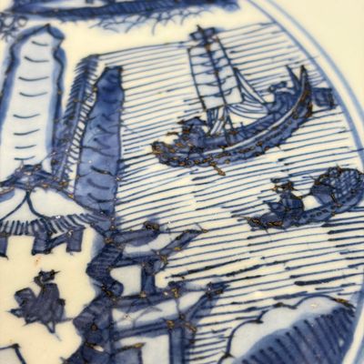 A Chinese blue and white 'Mountainous Landscape' dish — photo 8