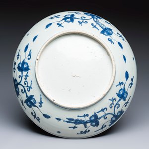 A Chinese blue and white 'Mountainous Landscape' dish — photo 2