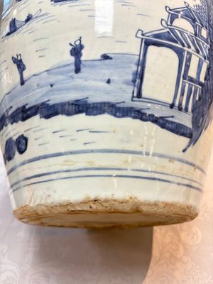 A Chinese blue and white 'Mountainous Landscape' vase with four lion-form handles, 16/17th C. — photo 13