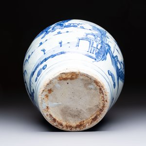 A Chinese blue and white 'Mountainous Landscape' vase with four lion-form handles, 16/17th C. — photo 10