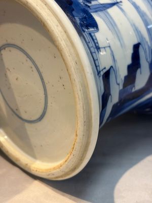 A Chinese blue and white 'Mountainous Riverscape' baluster vase, Kangxi — photo 14